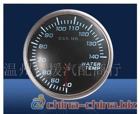 汽车水温油温多少正常